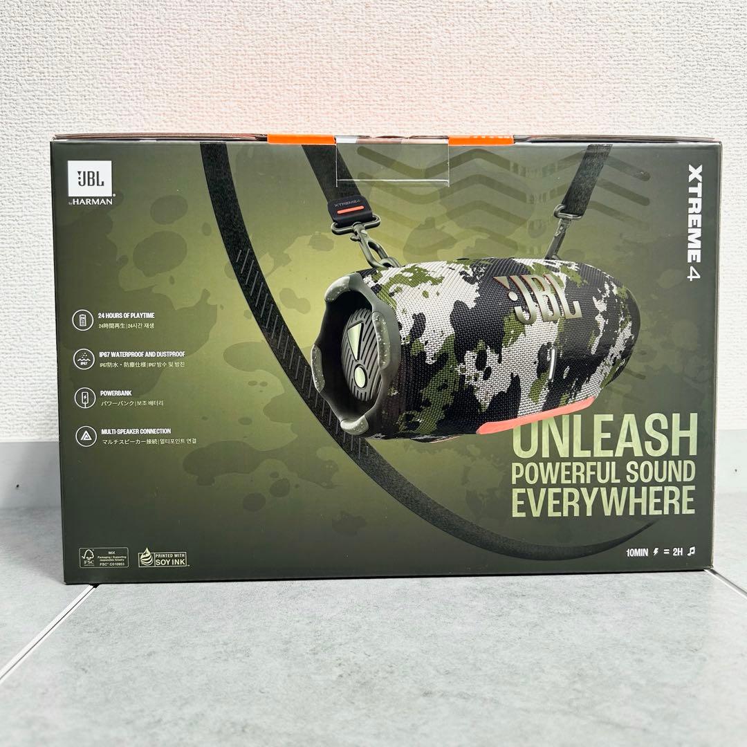 【新品未使用】JBL Xtreme 4 カモフラ Bluetoothスピーカー