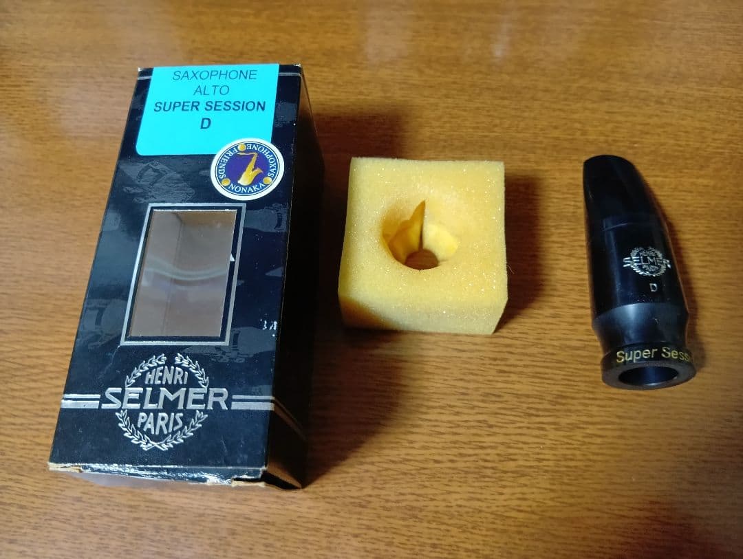 アルトサックス用マウスピースSelmer Super Session D