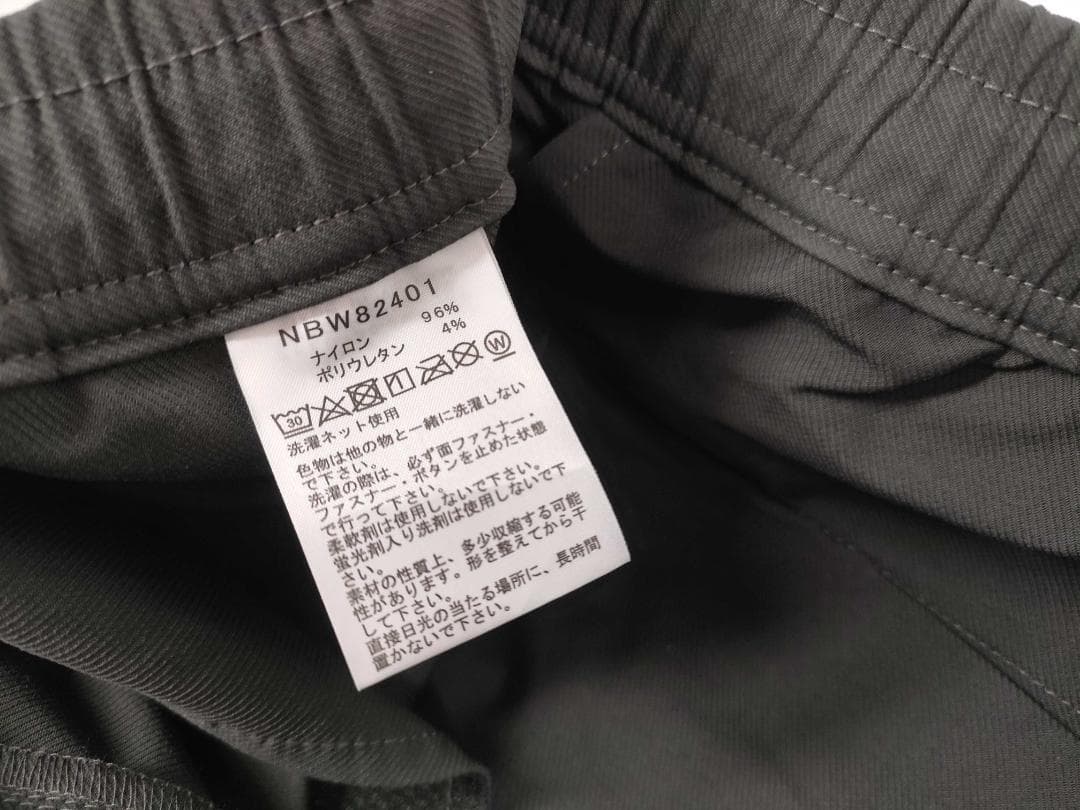 【新品・未使用】ノースフェイス ハイカーズ カーゴ パンツ L