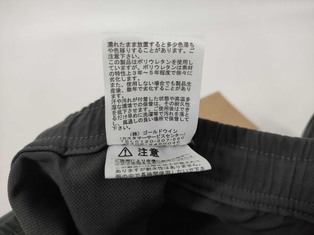 【新品・未使用】ノースフェイス ハイカーズ カーゴ パンツ L