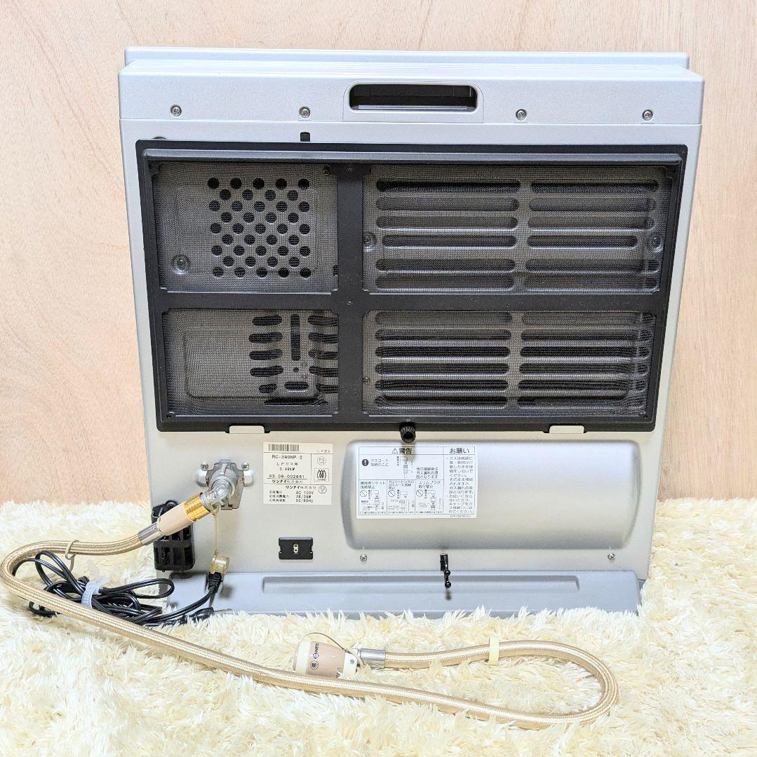 リンナイ ガスファンヒーターRC-390NP-2 LPガス用 プラズマクラスター
