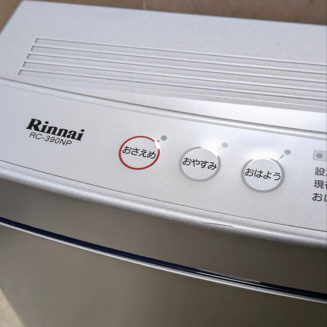 リンナイ ガスファンヒーターRC-390NP-2 LPガス用 プラズマクラスター