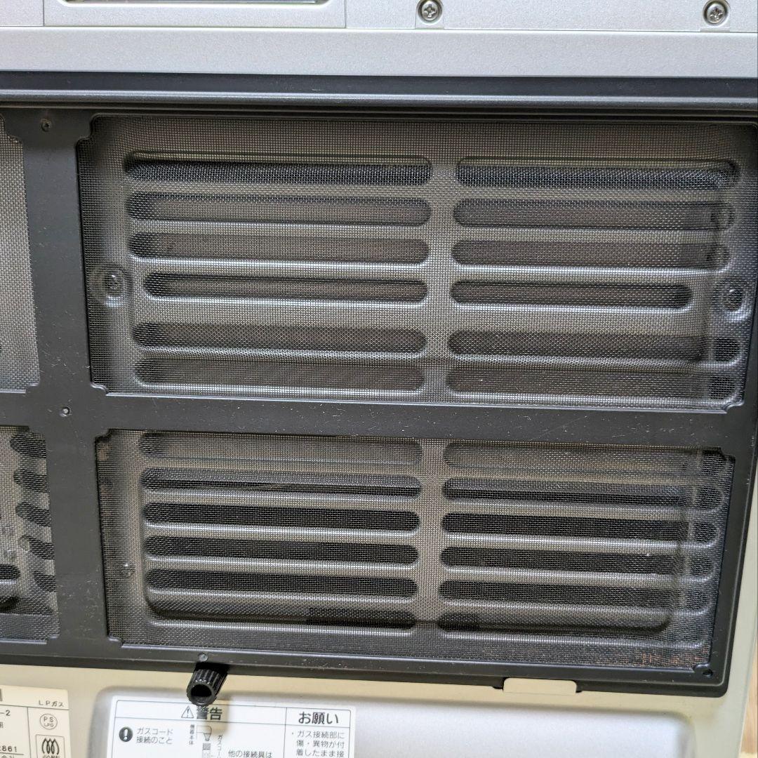 リンナイ ガスファンヒーターRC-390NP-2 LPガス用 プラズマクラスター