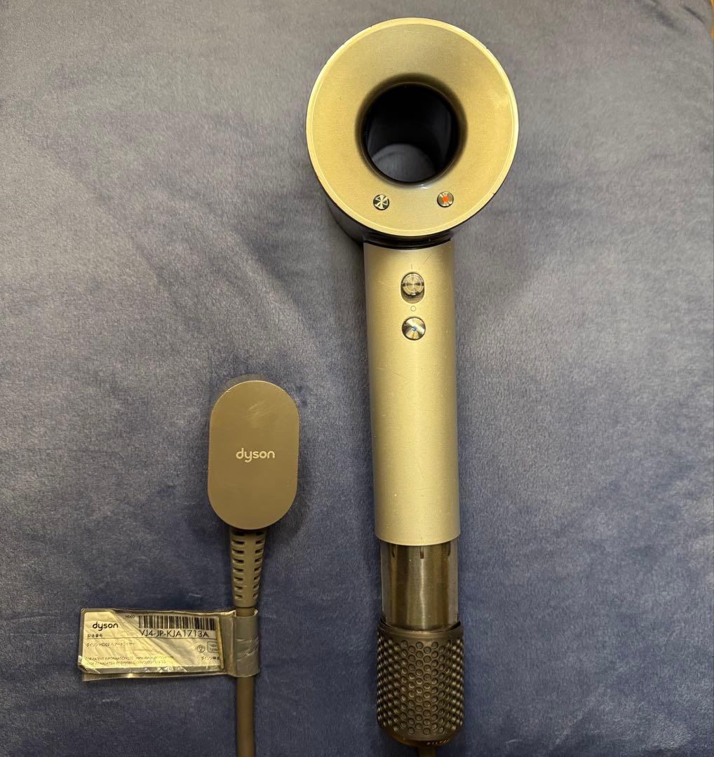 dyson supersonic ヘアドライヤー シルバー