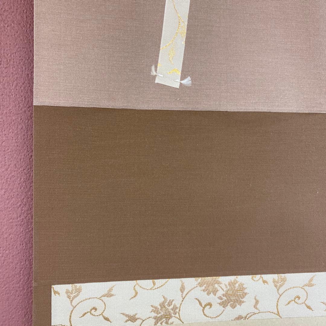 掛け軸2本 三玄院 長谷川寛州作「東籬佳秋色」、宮西玄性作「白雲自去来」