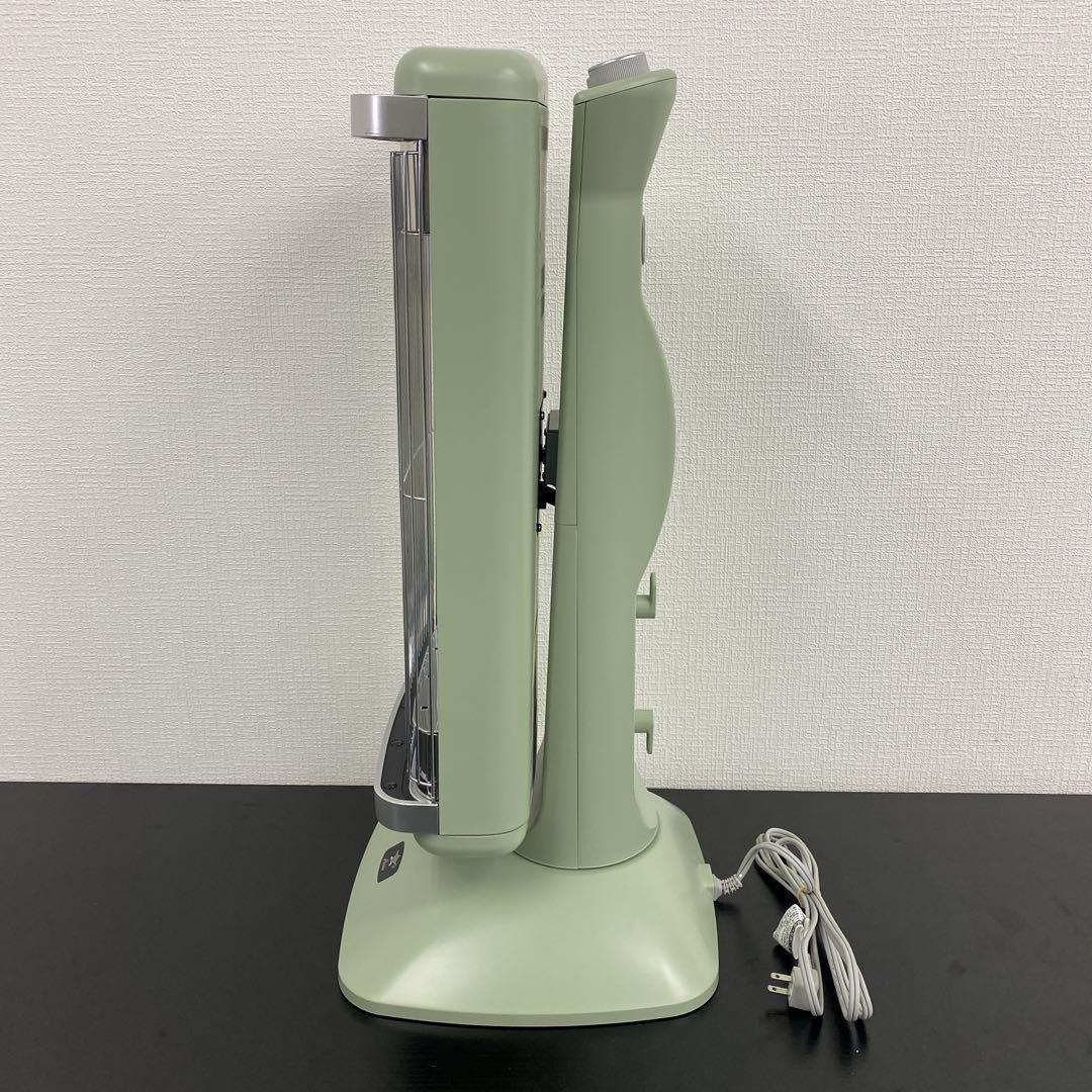 送料込み＊アラジン 遠赤グラファイトヒーター 2022年製＊1118-12