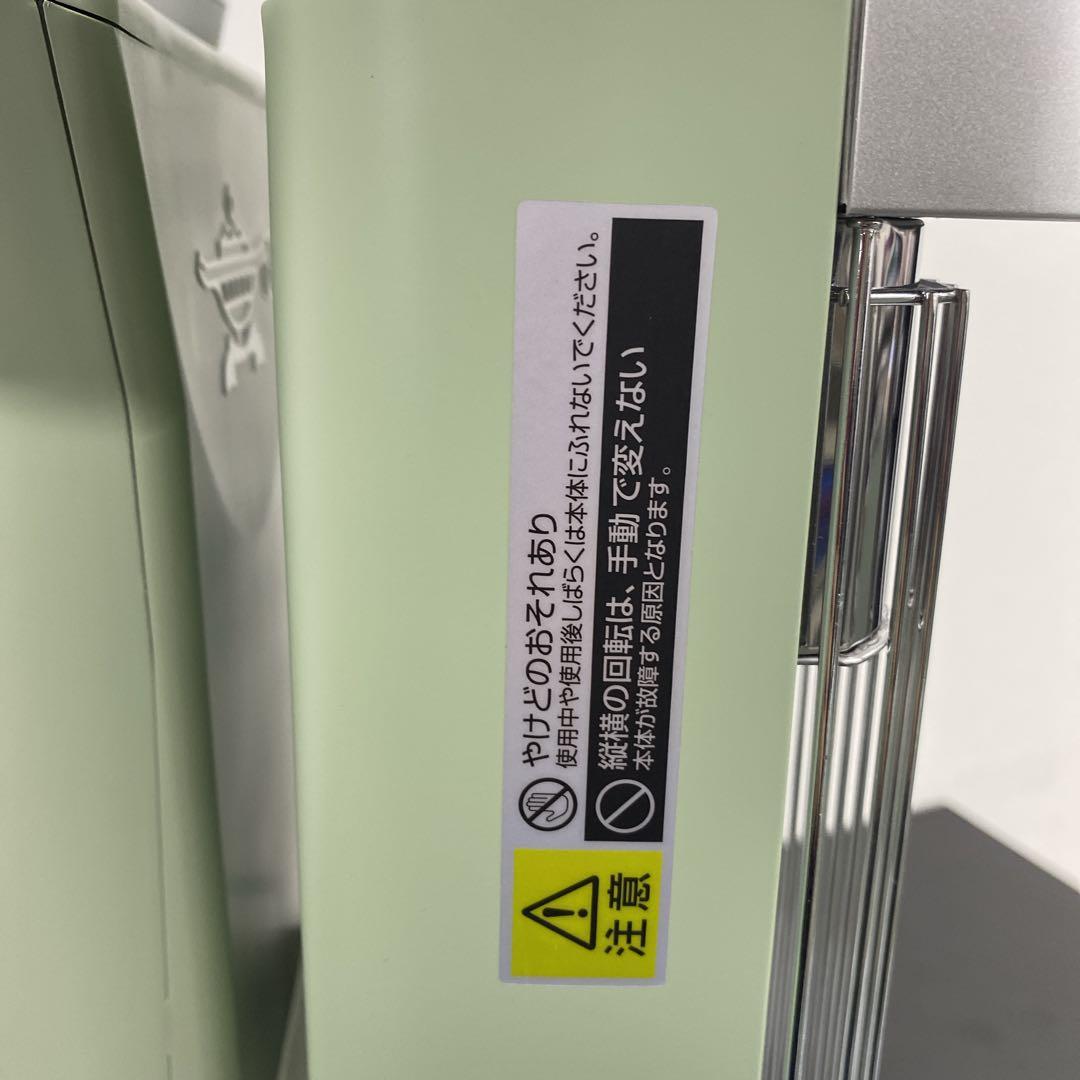 送料込み＊アラジン 遠赤グラファイトヒーター 2022年製＊1118-12