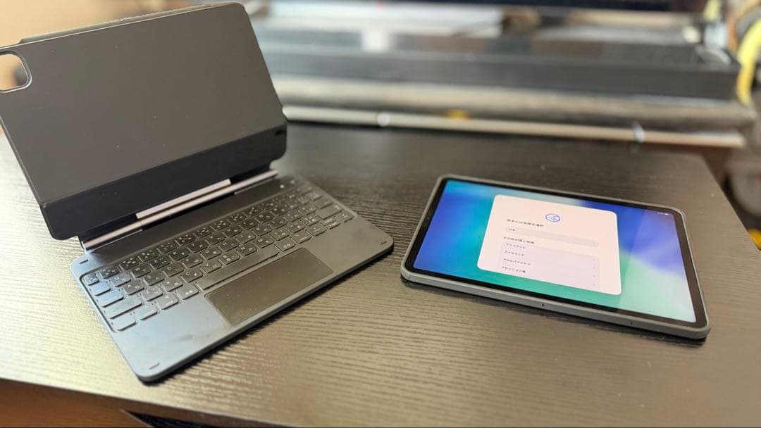 iPad Pro 11インチ (第2世代) 256GB WiFi + キーボード