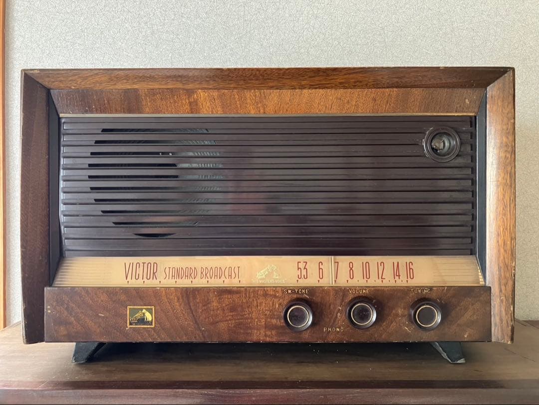ビクター真空管AMラジオ