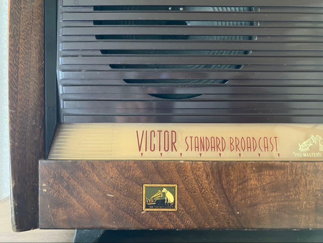 ビクター真空管AMラジオ