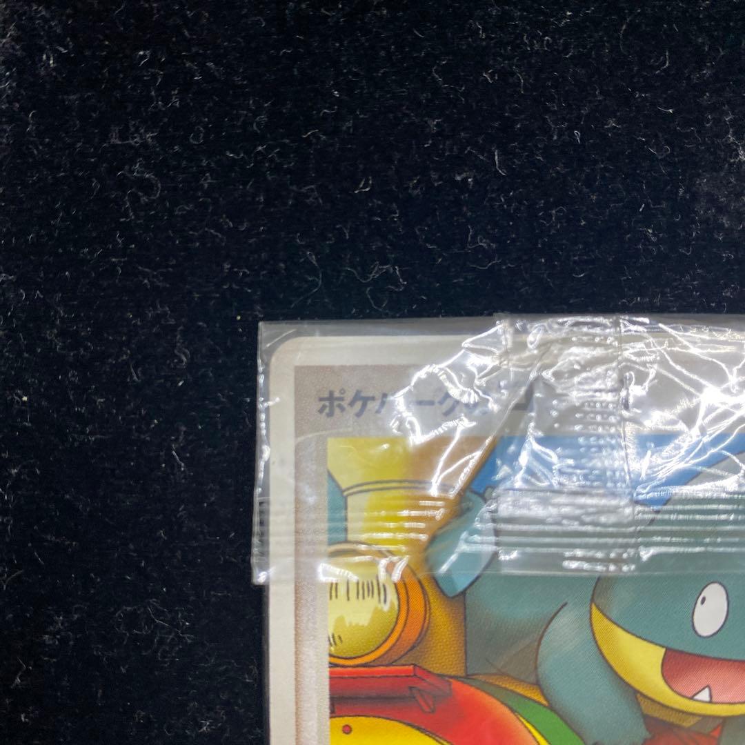 ポケパークのゴンベ　040/PCG-P わんぱくトレイン　ポケカ