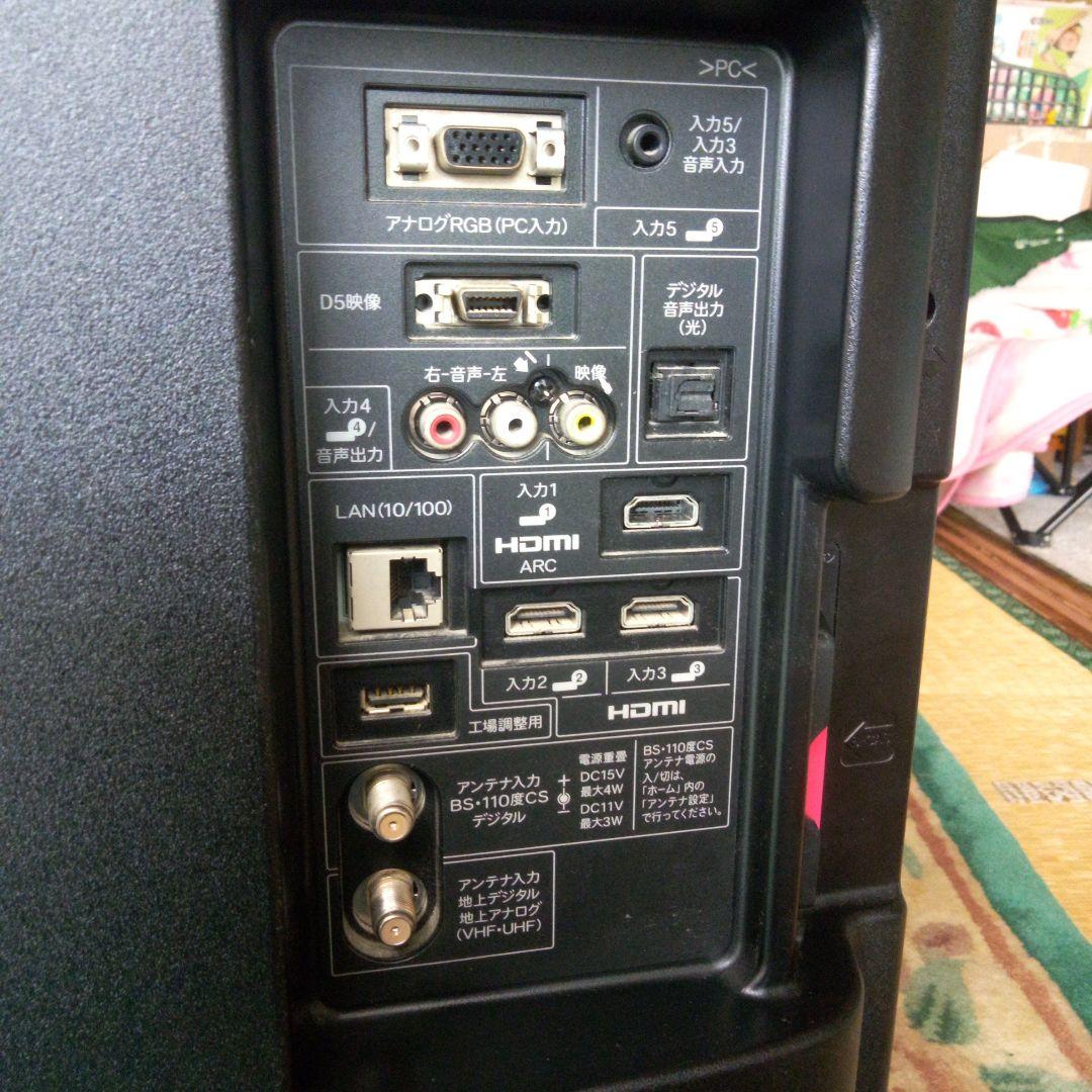 ジャンク品　SHARP AQUOS LC-40E9 40V型液晶テレビ