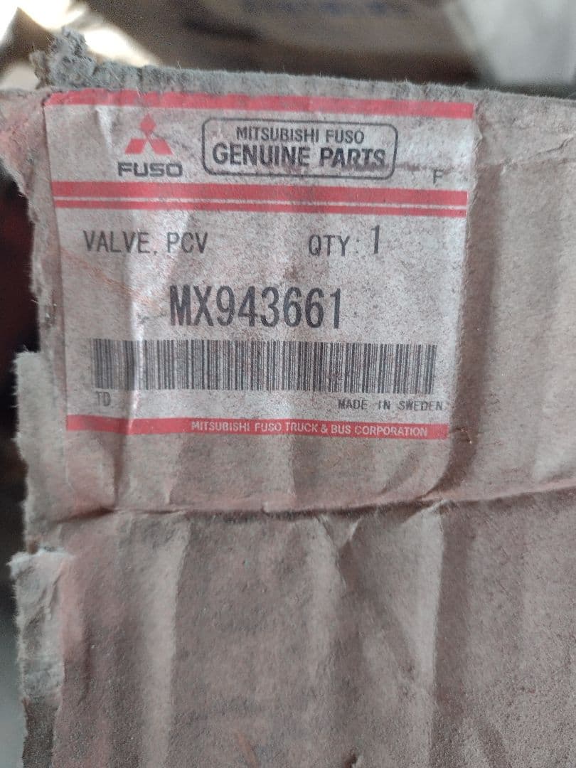 三菱ふそうスーパーグレート6R10用CCV