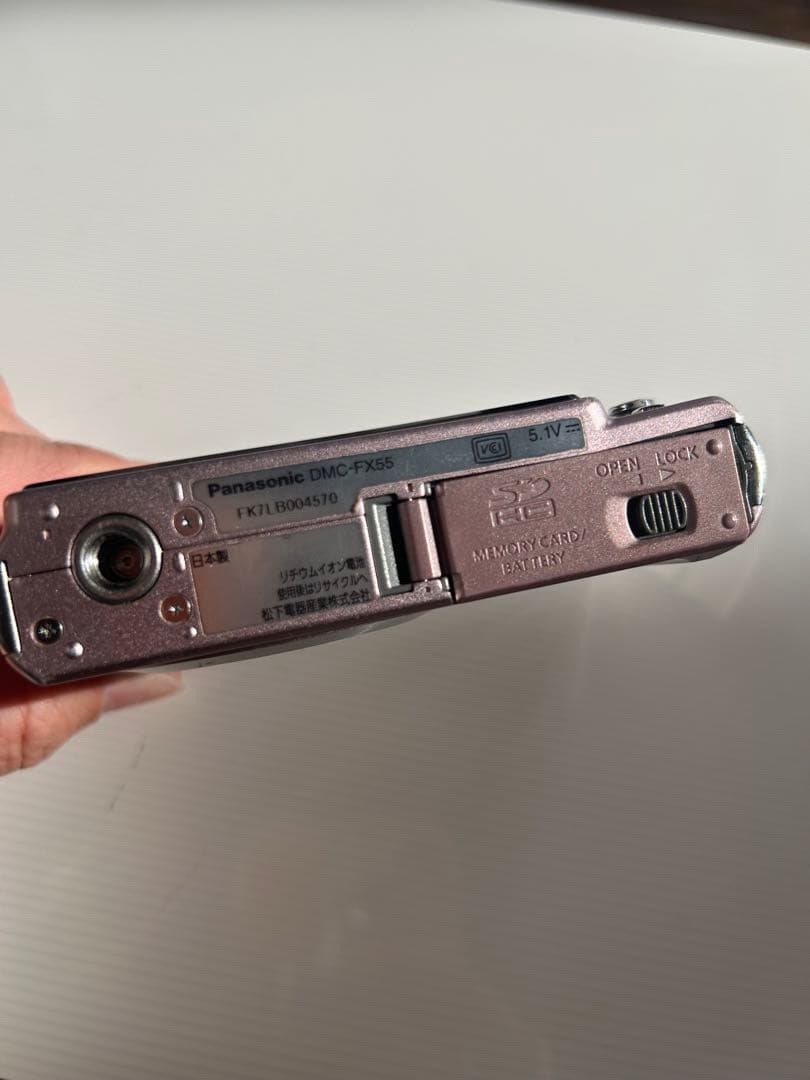 Panasonic DMC-FX55 ピンク コンパクトデジタルカメラ
