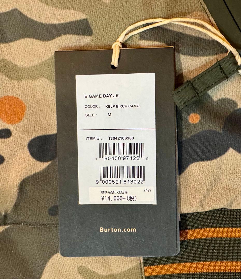 スノーボード BURTON