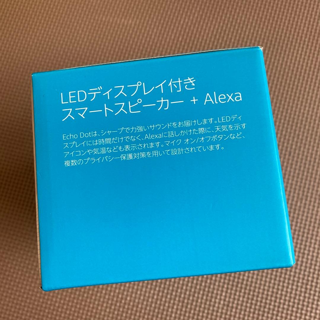 Echo Dot with Clock (LEDディスプレイ付き) 未開封