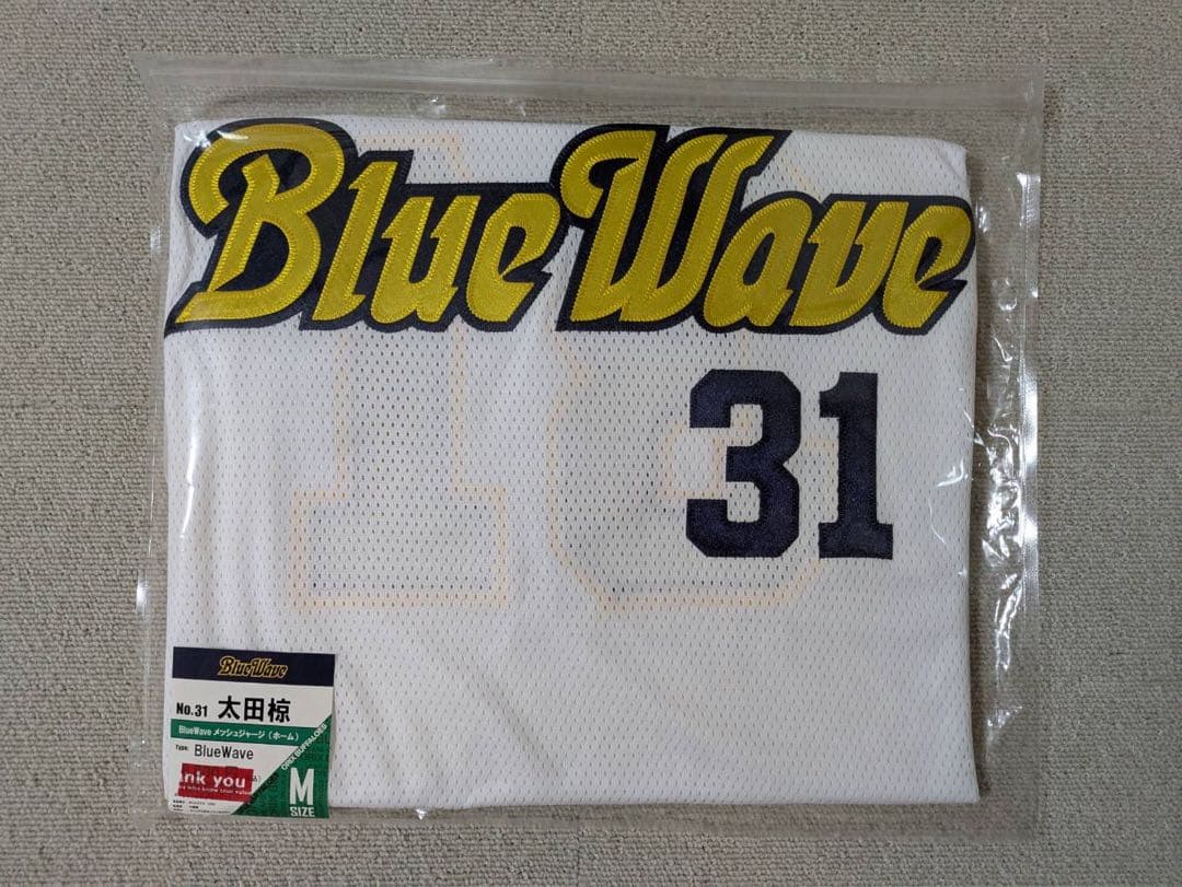 BlueWave 太田椋選手 ユニフォーム M（オリックスブルーウェーブ）
