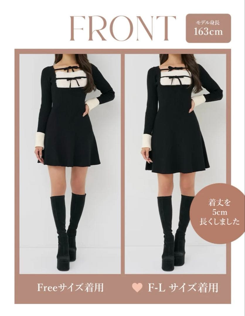 ダーリッチ リボンファーフレアニットミニワンピース ブラック 黒 フリー