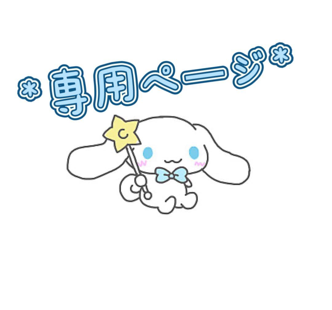 新品yukiemo Teddyレースワンピース3Lネイビー　ユキエモン