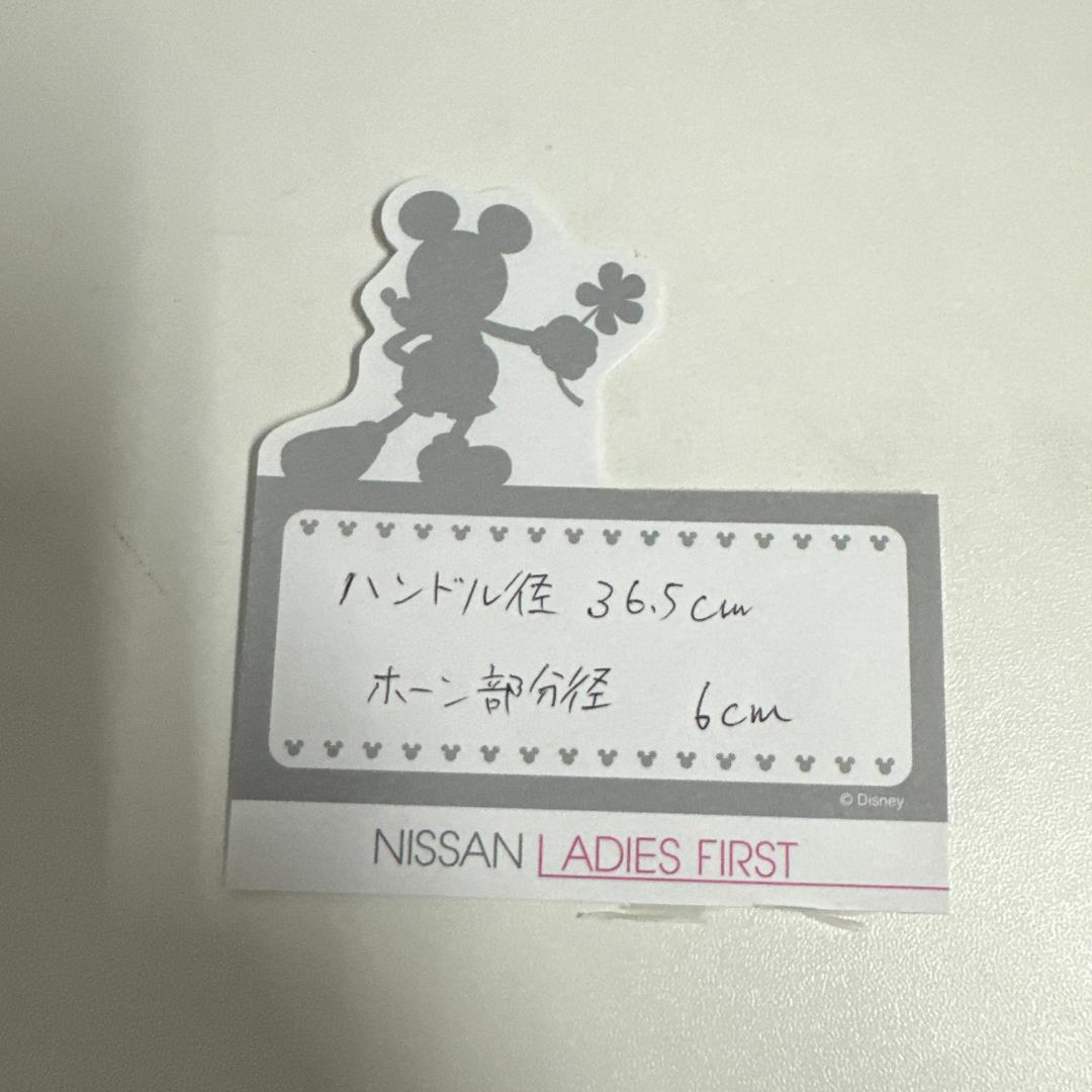 【美品】日産 純正 ステアリング HCR32 R32 スカイライン ハンドル