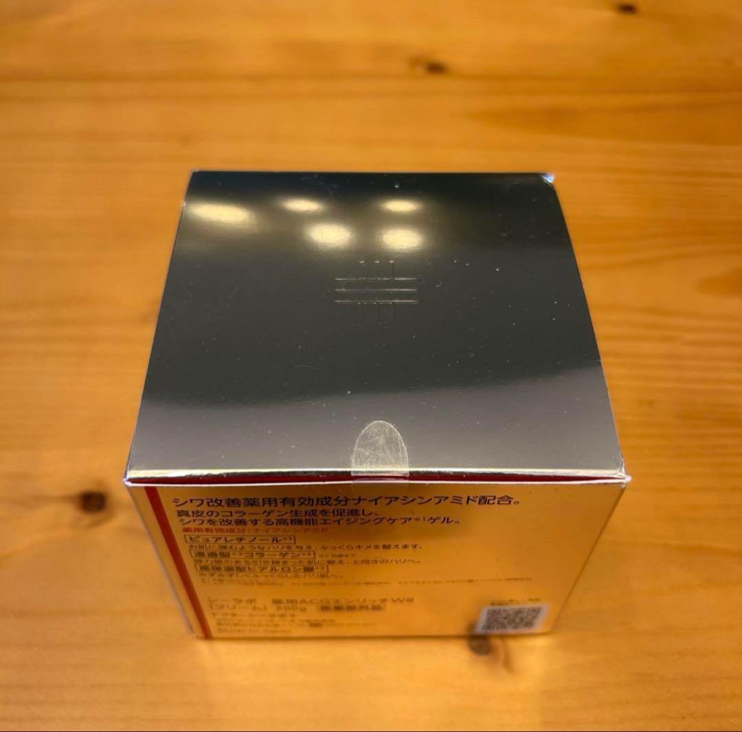 DR.CI:LABO ドクターシーラボ ACGエンリッチLEX R 200g