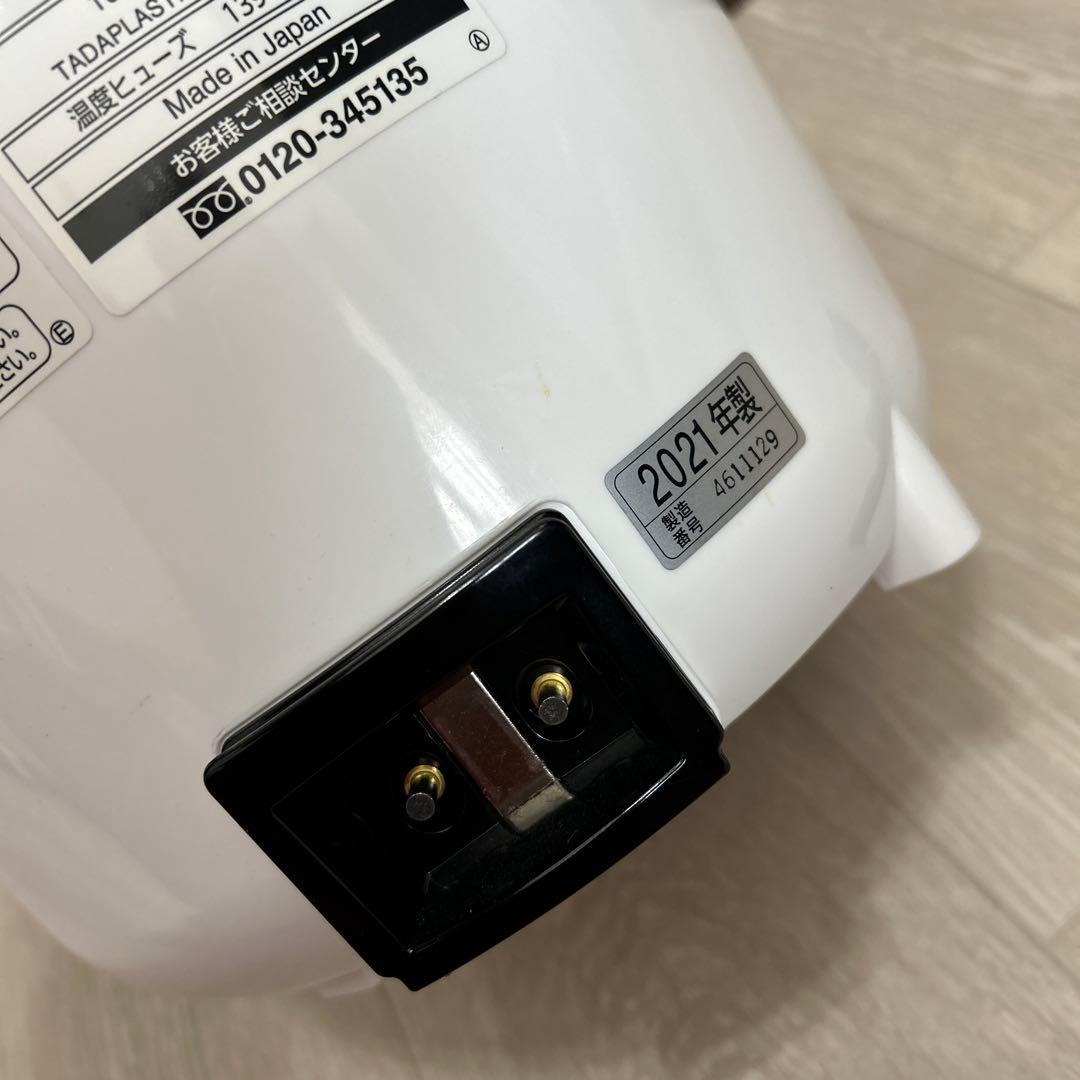 象印　スチーム式加湿器　EE-RR50 2021年製