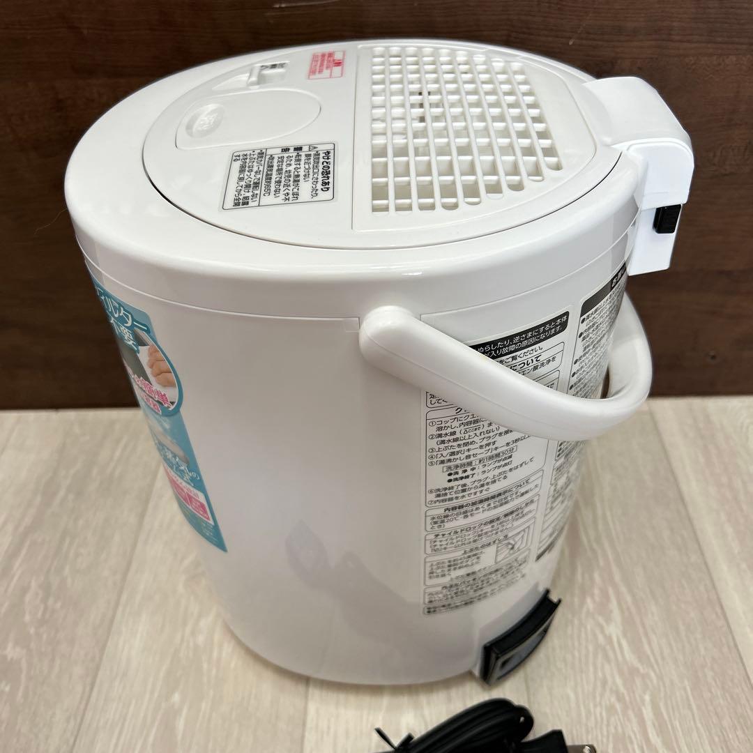 象印　スチーム式加湿器　EE-RR50 2021年製