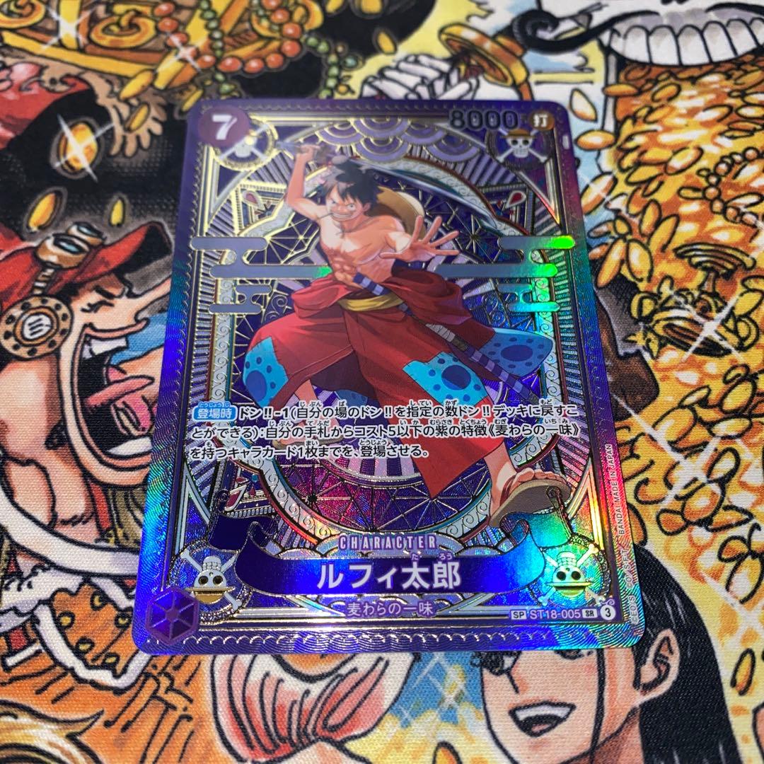 ルフィ太郎 SR SP ST18-005 ワンピースカード　パラレル