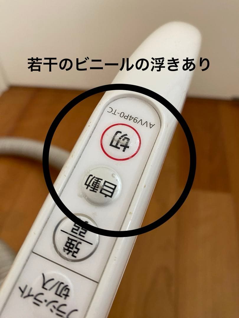 Panasonic軽量スリム掃除機 からまないブラシMC-SJP830K