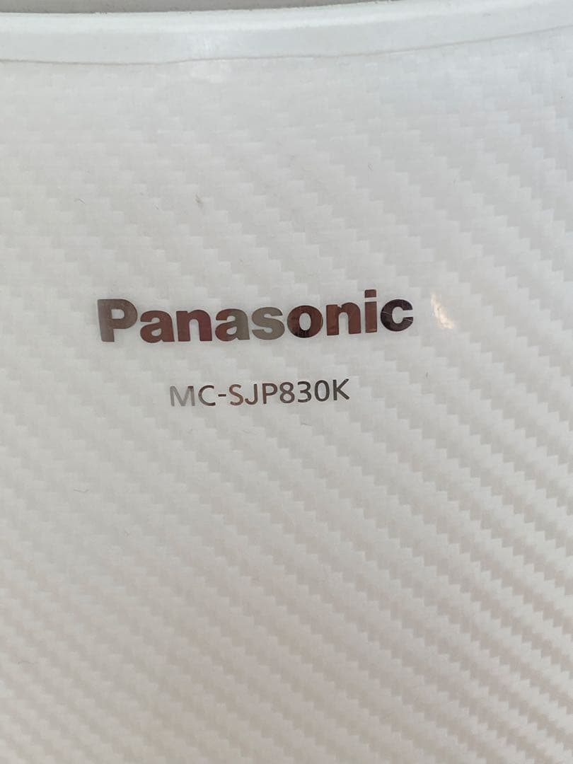 Panasonic軽量スリム掃除機 からまないブラシMC-SJP830K