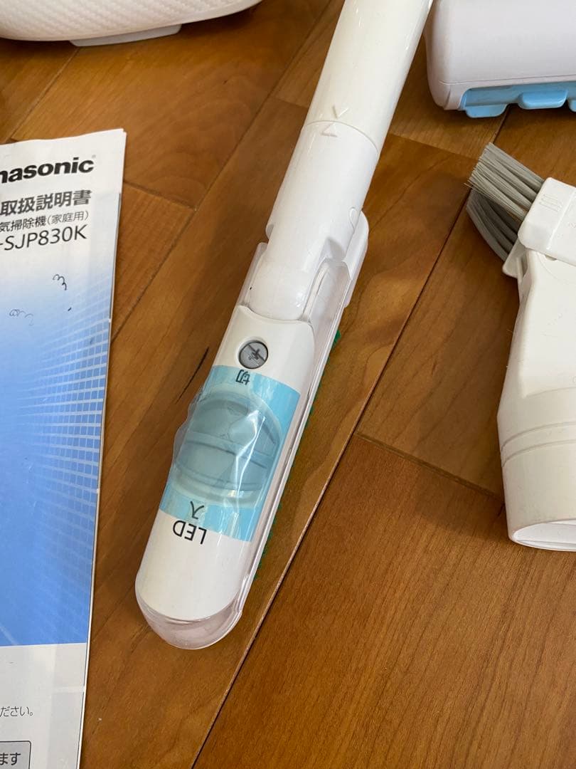Panasonic軽量スリム掃除機 からまないブラシMC-SJP830K