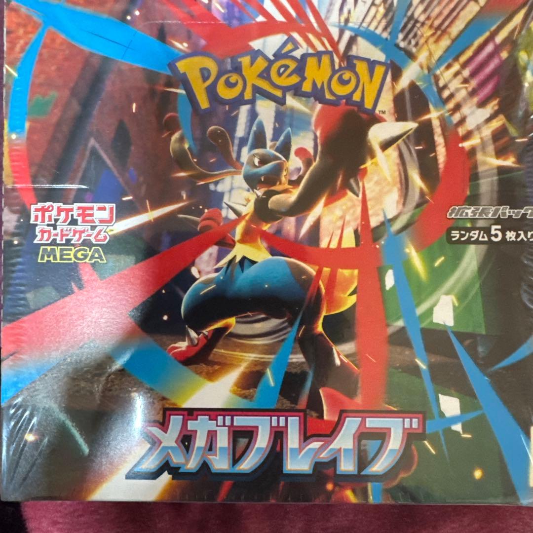 ポケモンカードBOX メガブレイブ新品未開封シュリンク付き