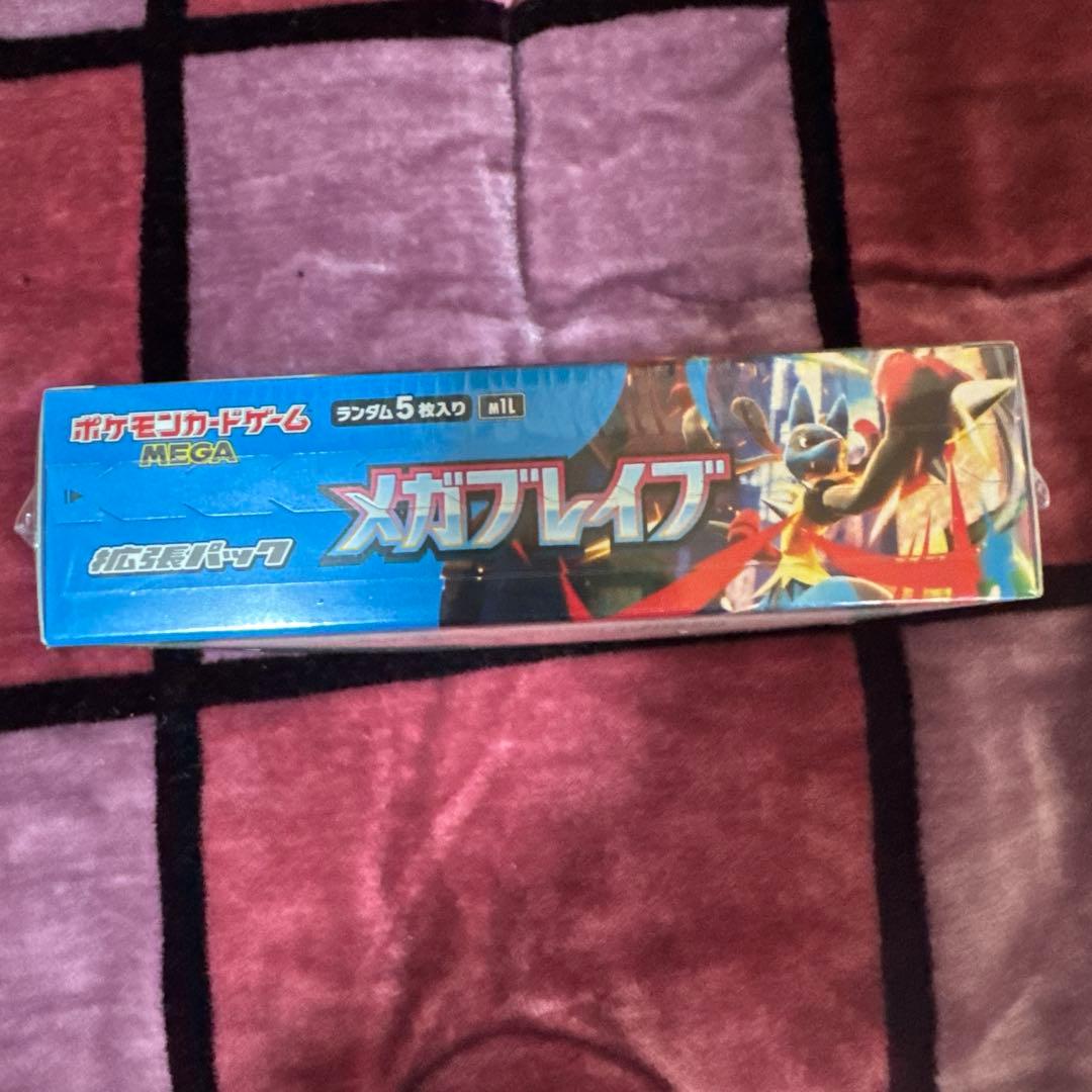 ポケモンカードBOX メガブレイブ新品未開封シュリンク付き
