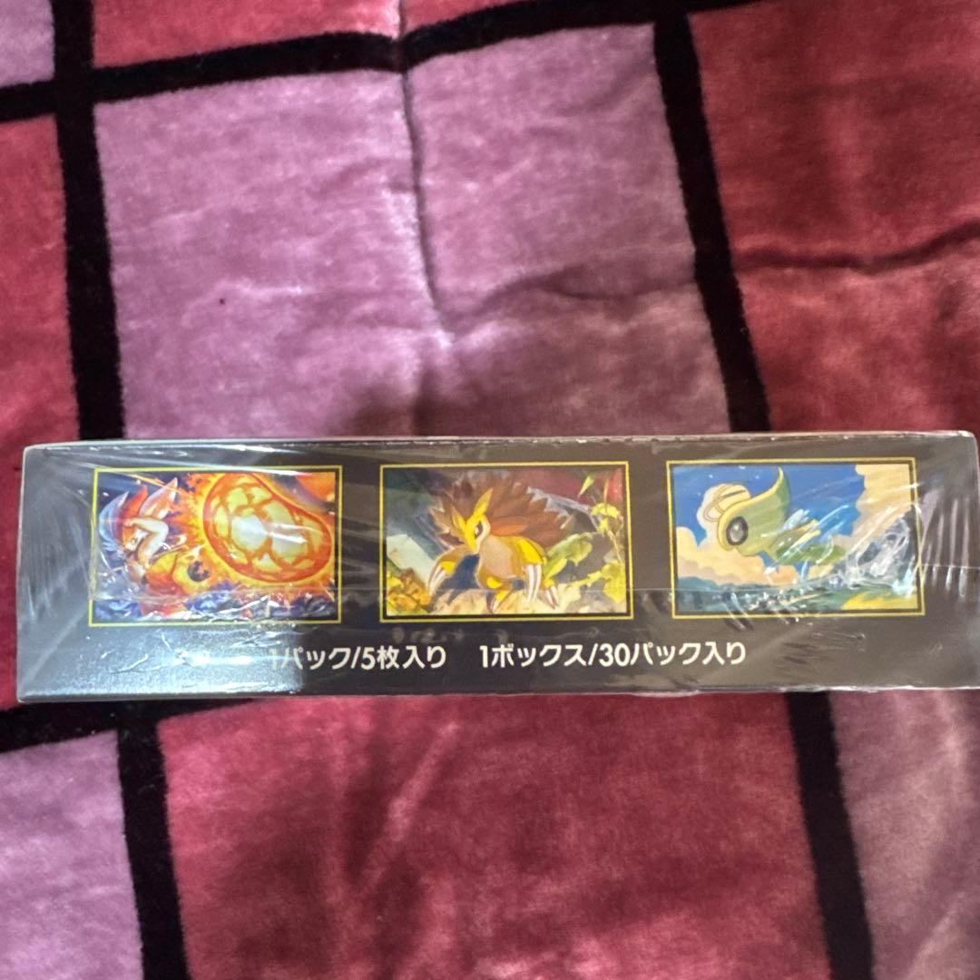 ポケモンカードBOX メガブレイブ新品未開封シュリンク付き