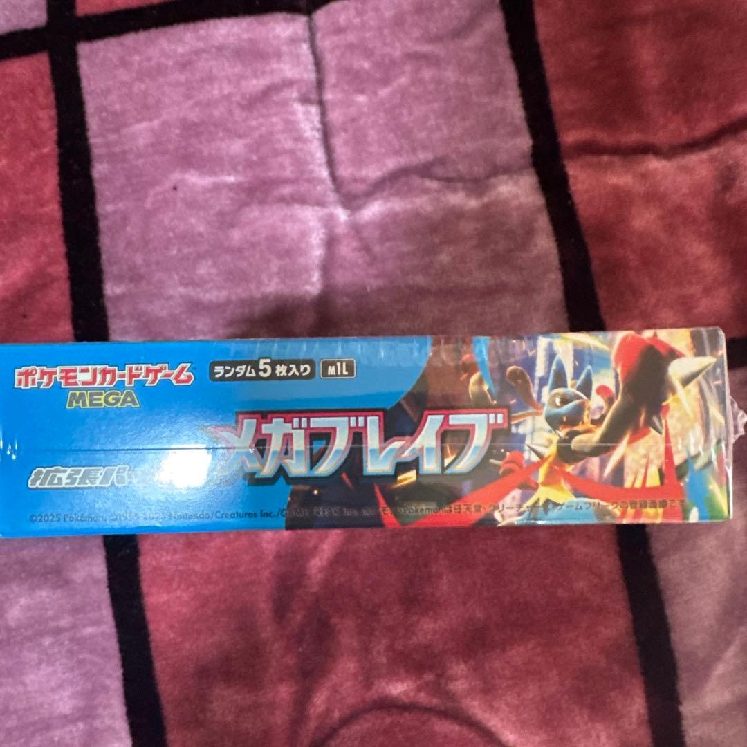 ポケモンカードBOX メガブレイブ新品未開封シュリンク付き