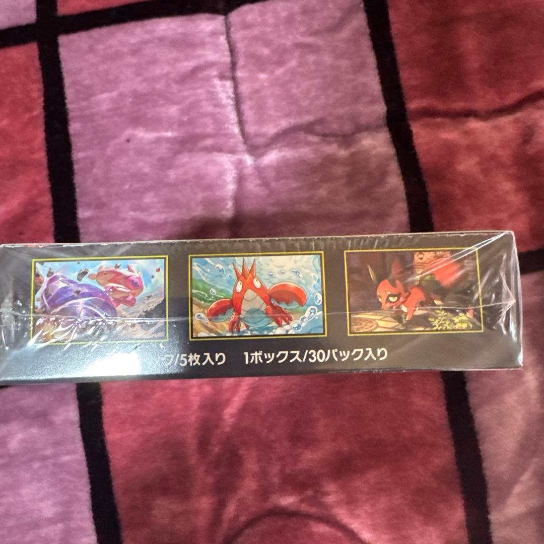 ポケモンカードBOX メガブレイブ新品未開封シュリンク付き
