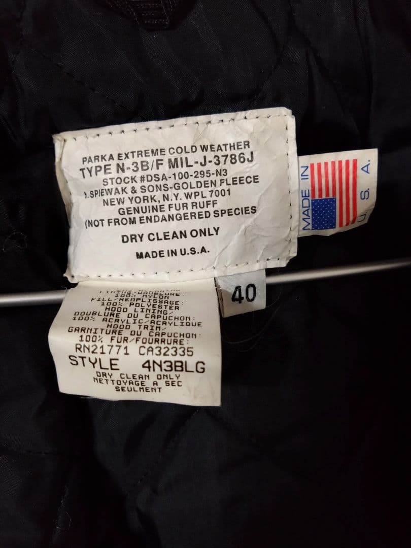 SPIWAK GOLDEN FLEECE N3-B ウール