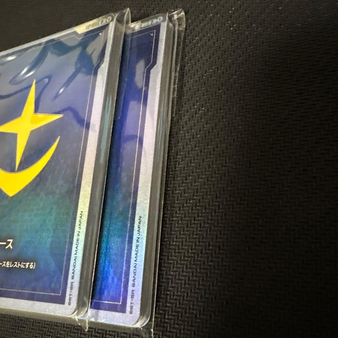 ガンダムカードゲーム　first combat　リソース　10枚　2個セット