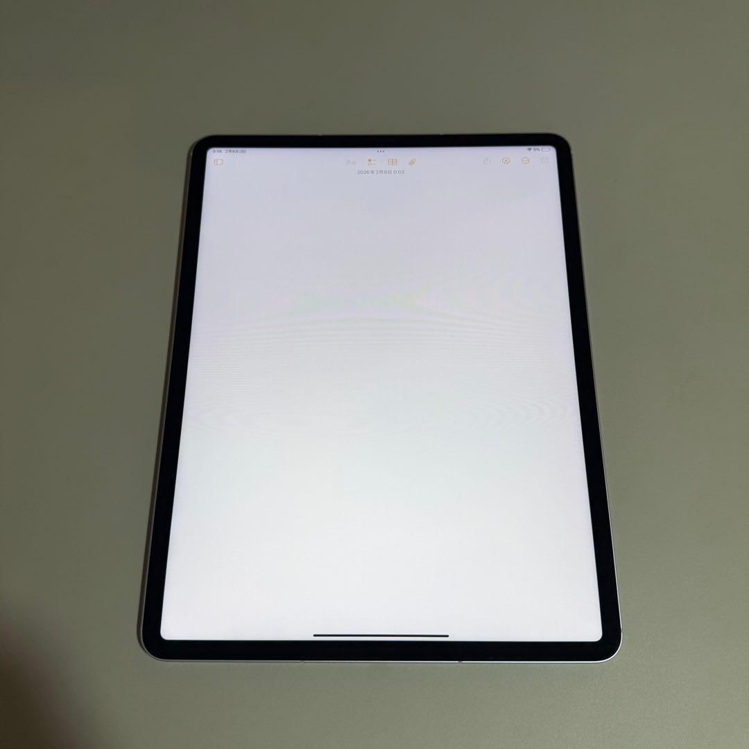 iPadPro 256GB第5世代Cellular MagicKeyboard
