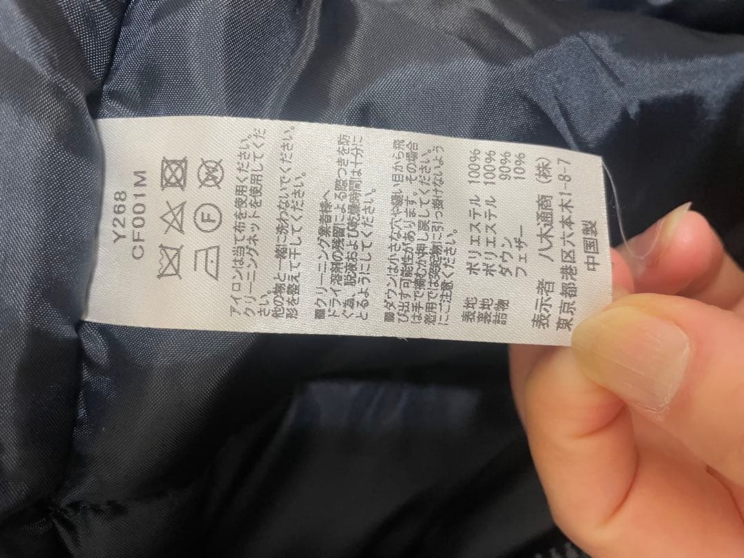 お値下げ！フード付きダウンベスト M ネイビー