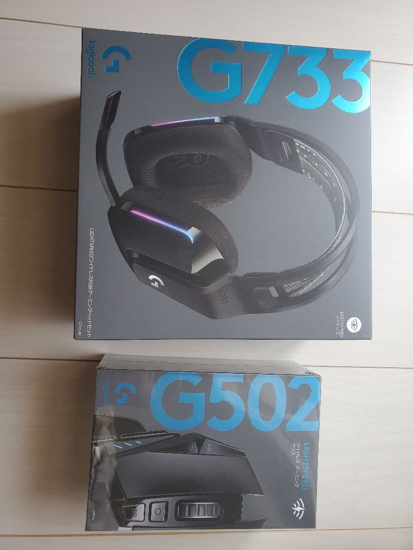 ロジクールG502ワイヤレスマウスG733ワイヤレスヘッドセット2点セット