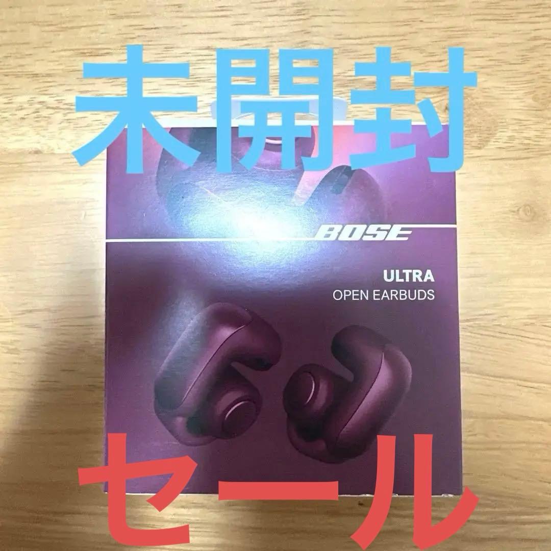 イヤホン Bose Ultra Open Earbuds Plum