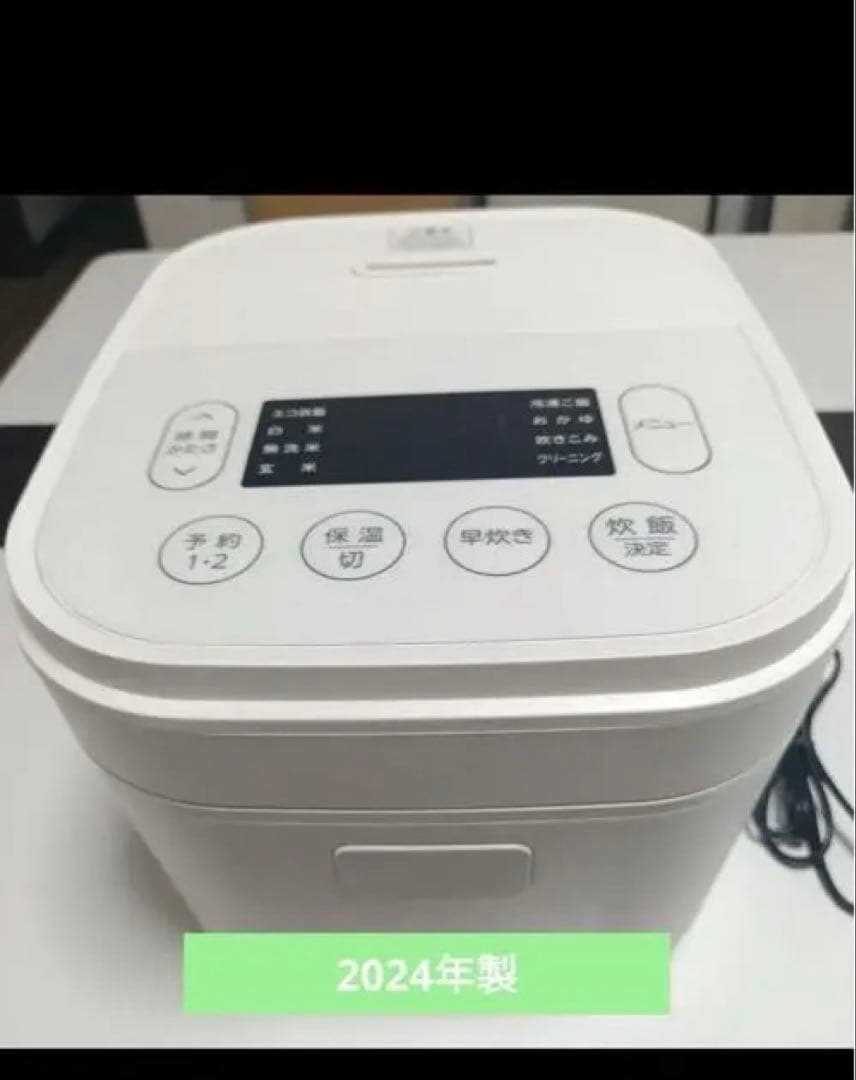 ☆Haier☆ 美品 マイコンジャー炊飯器 型番 KS-RC24M10