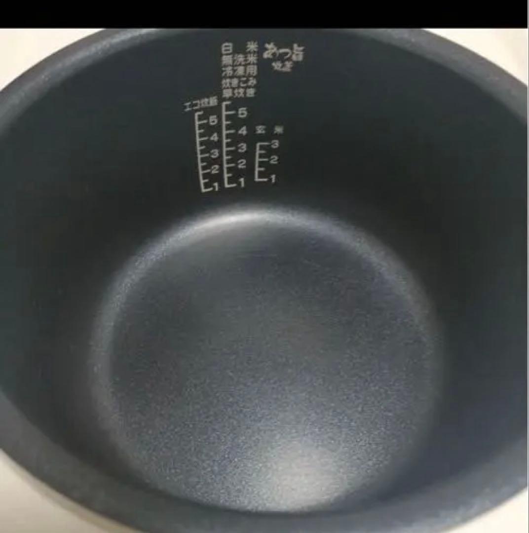 ☆Haier☆ 美品 マイコンジャー炊飯器 型番 KS-RC24M10