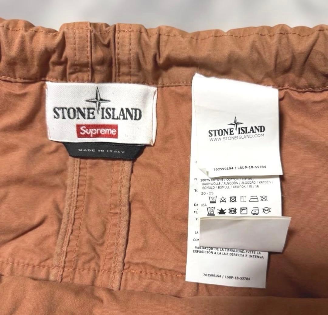 バッグ Supreme Stone  Camo Backpack