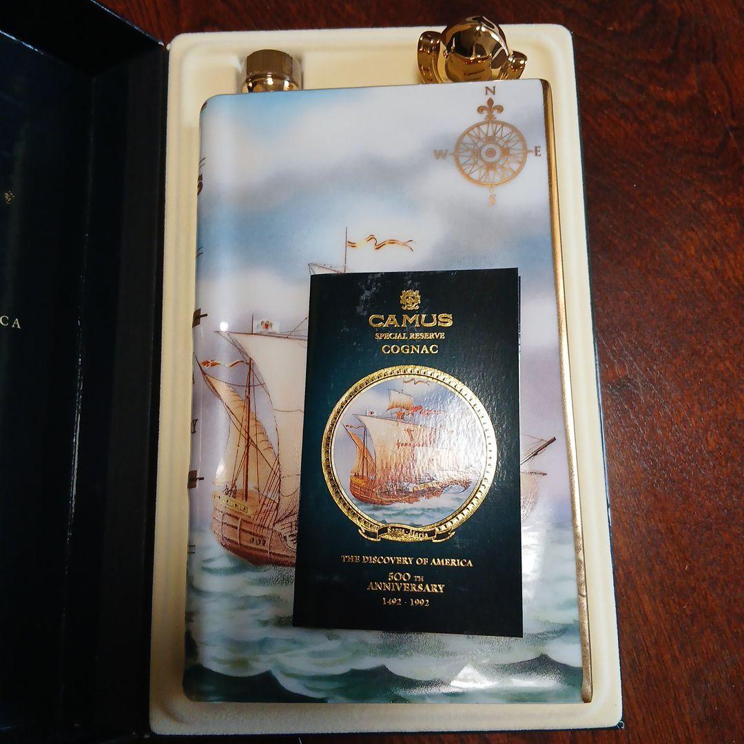 CAMUS SPECIAL RESERVEアメリカ大陸発見 500周年記念