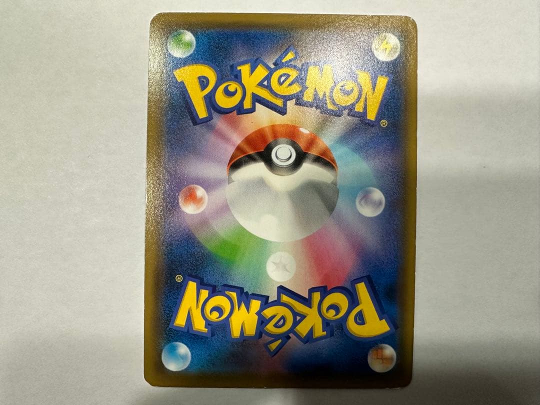 A*様 イーブイGX 188/173 SR