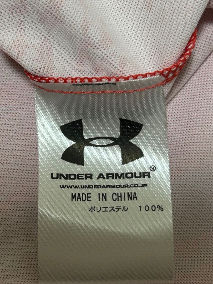 高橋藍 レプリカユニフォーム サントリーサンバーズ