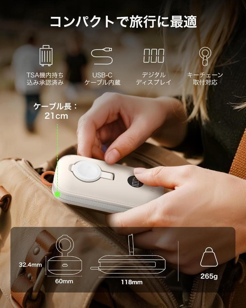 【新品】Belkin モバイルバッテリー 10000mAh 45W USB-C