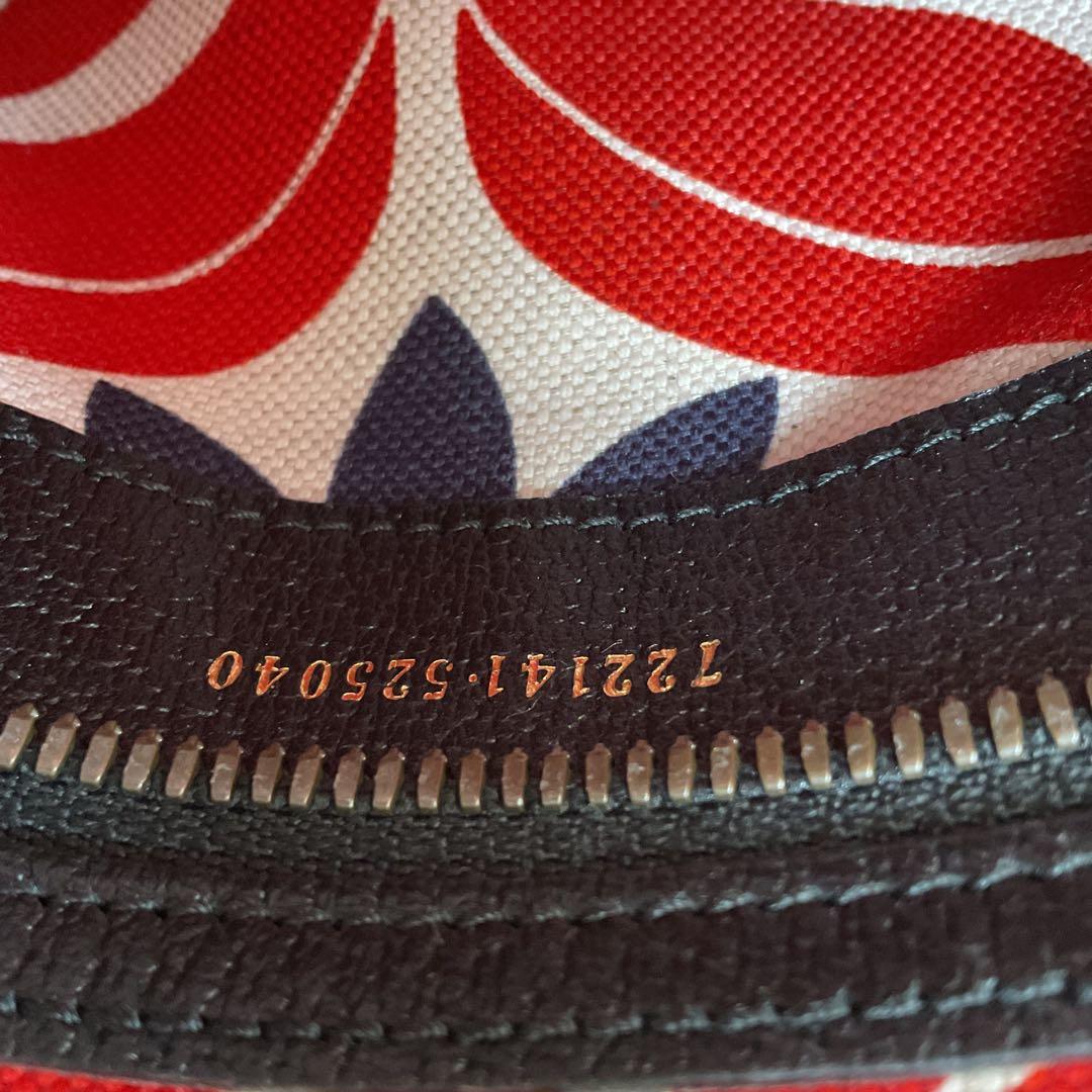 adidas × Gucci ボディバッグ・ウエストポーチ　コラボ　ロゴ入り